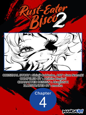 cover image of Rust-Eater Bisco 2, Chapter 4